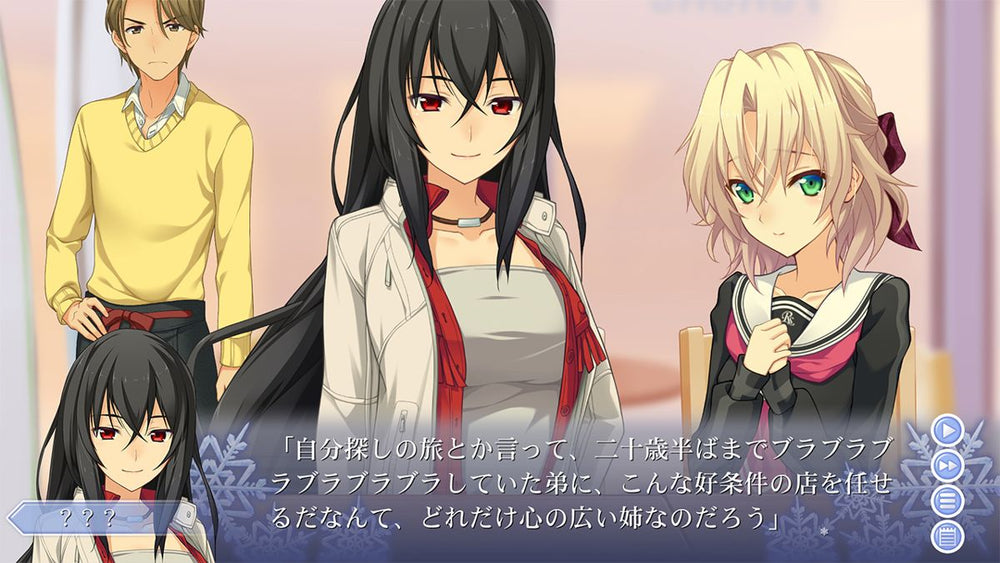Memories Off: Innocent Fille - PS4