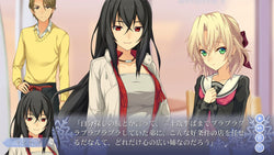 Memories Off: Innocent Fille - PS4