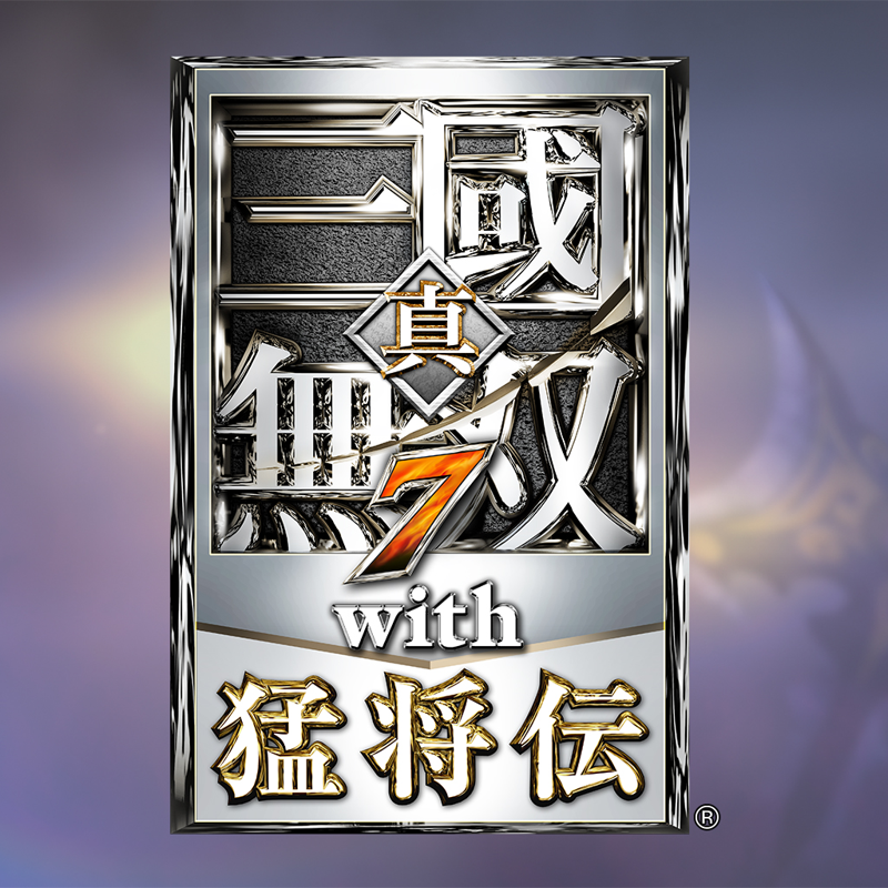 Dynasty Warriors 8: Xtreme Legends - Complete Edition - PS4
