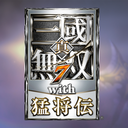 Dynasty Warriors 8: Xtreme Legends - Complete Edition - PS4