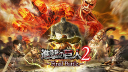 Attack on Titan 2: Final Battle - Switch