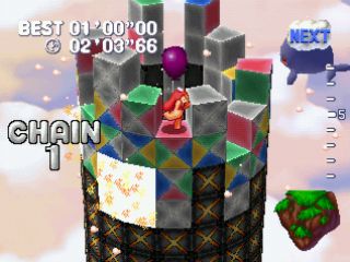 Tall: Twins Tower - PS3