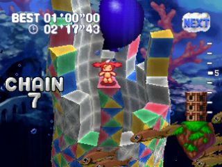 Tall: Twins Tower - PS3