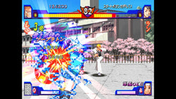 Shiritsu Justice Gakuen: Nekketsu Seishun Nikki 2 - PS3
