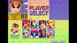 Super Puzzle Fighter II Turbo - PS3