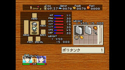 MujintÅ Monogatari 4 - PS3