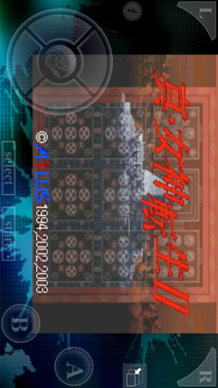 Shin Megami Tensei II - PS3