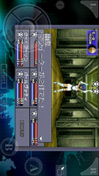 Shin Megami Tensei II - PS3