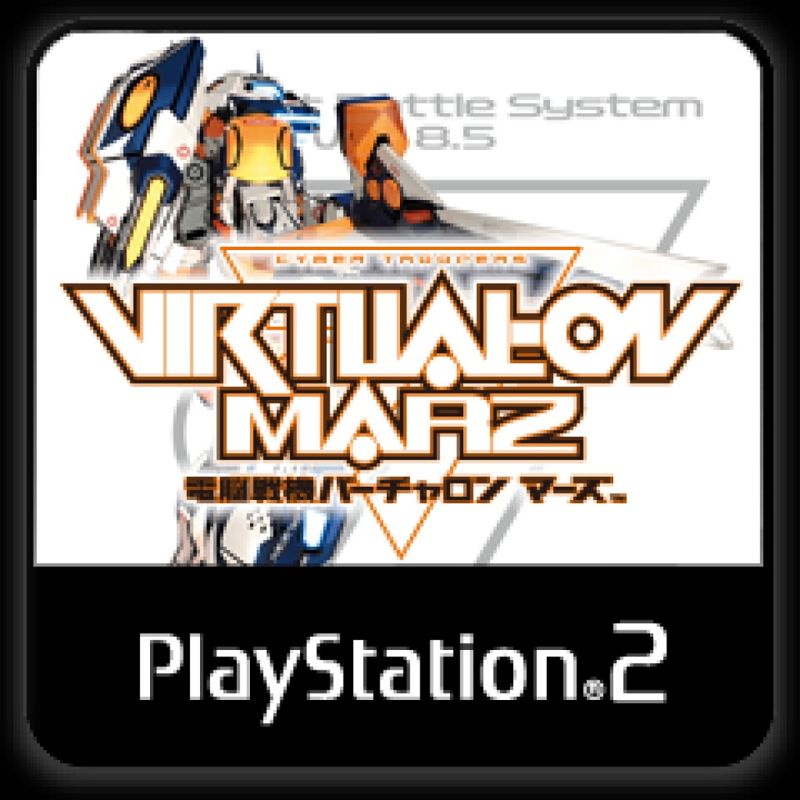 Cyber Troopers Virtual-On Marz - PS3