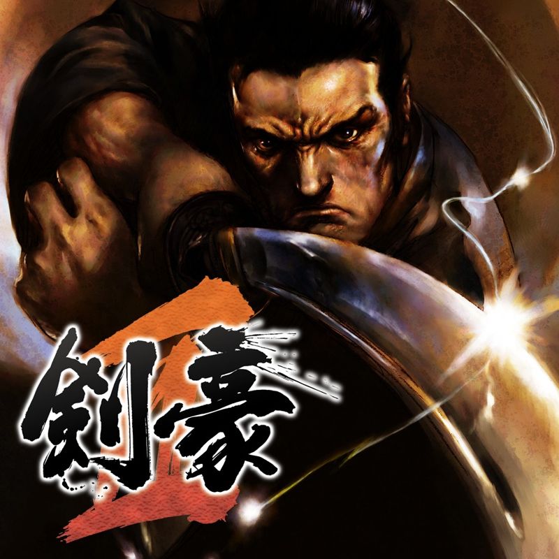 Sword of the Samurai - PS3
