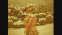 Kaze no Oka KÅen nite - PS3