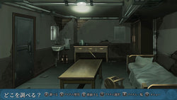 Doukoku Soshite...: Remastered - PS4