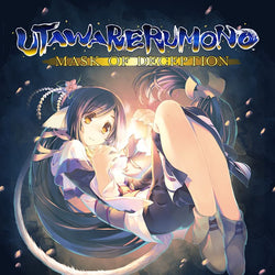 Utawarerumono: Mask of Deception - PS4