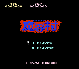 Ghosts 'N Goblins - NES