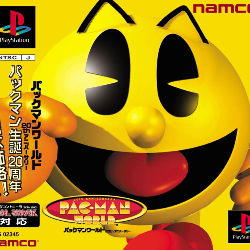 Pac-Man World 20th Anniversary - PS3