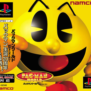 Pac-Man World 20th Anniversary - PS3