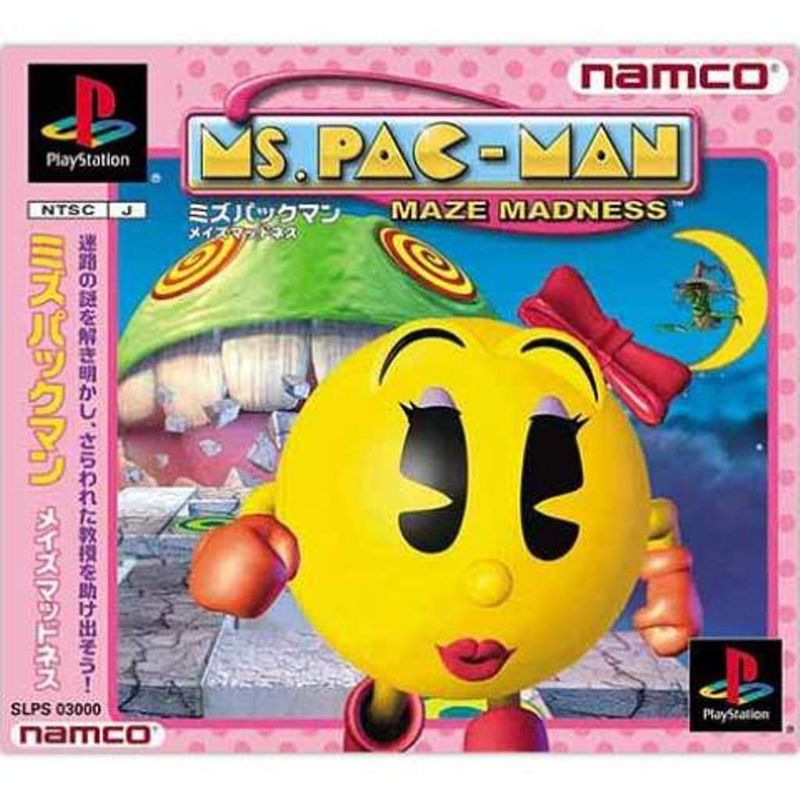 Ms. Pac-Man Maze Madness - PS3