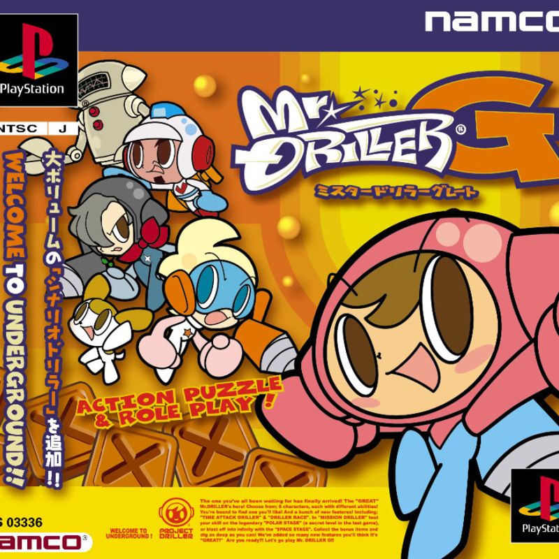 Mr. Driller G - PS3