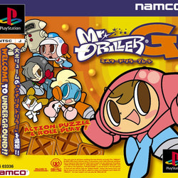 Mr. Driller G - PS3