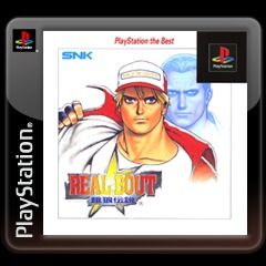 Real Bout Fatal Fury - PS3