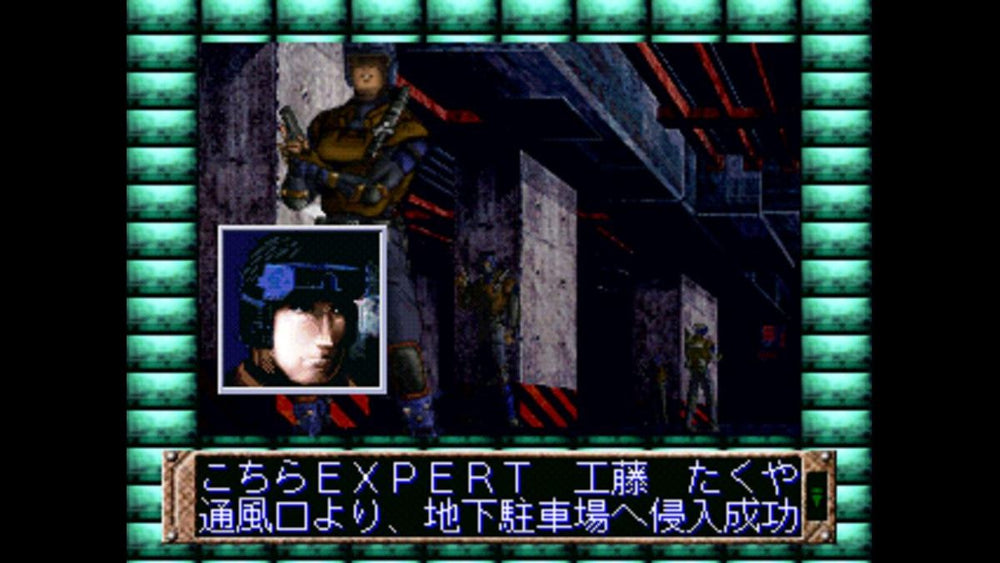 Expert - PS3