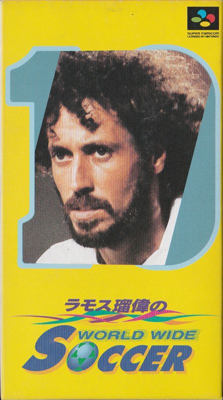 Tony Meola's Sidekicks Soccer - SNES