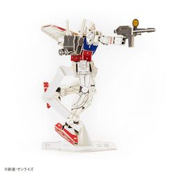Wa-Gu-Mi RX-78-2 - Mobile Suit Gundam - Wooden 3D Puzzle Kit