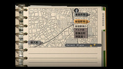 Tantei JingÅ«ji SaburÅ: Innocent Black - PS3