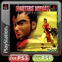 Fighters' Impact - PS3