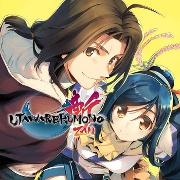 Utawarerumono: ZAN - PS4