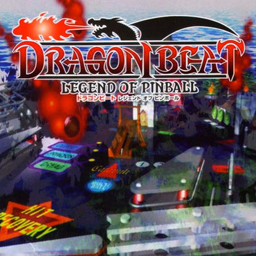 Dragon Beat: Legend of Pinball - PS3