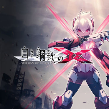 Gunvolt Chronicles: Luminous Avenger iX - PS4
