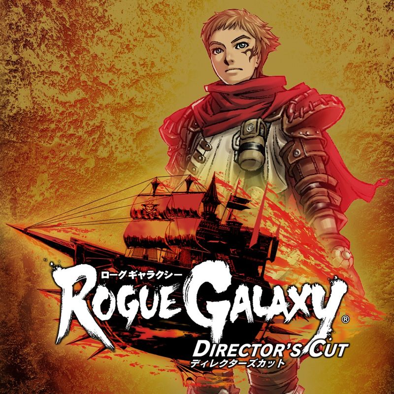 Rogue Galaxy - PS3