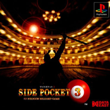 Side Pocket 3: 3D Polygon Billiard Game - PS3