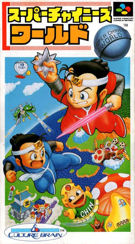 Super Ninja Boy - SNES