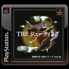 Shooter: Space Shot - PS3