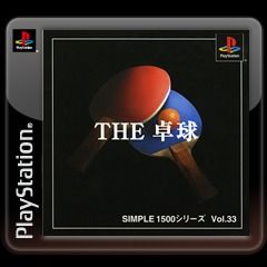 The TakkyÅ« - PS3