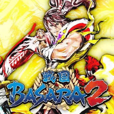 Sengoku Basara 2 - PS3