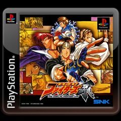 The King of Fighters Kyo - PS3