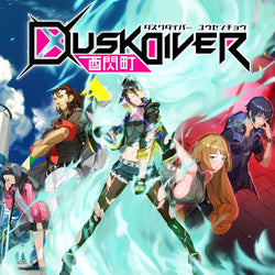 Dusk Diver - PS4