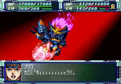Super Robot Wars F Final - PS3