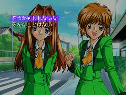 Twins Story: Kimi ni Tsutaetakute... - PS3