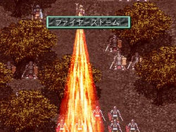 Bounty Sword: First - PS3