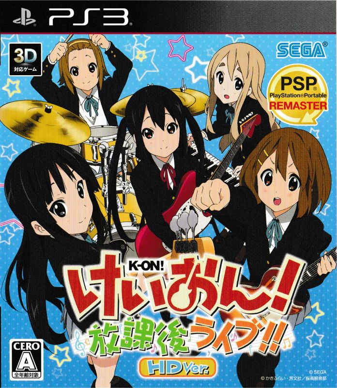 K-On! HÅkago Live!! - PS3