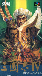 Romance of the Three Kingdoms IV: Wall of Fire - SNES