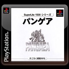 Pangaea - PS3