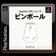 Golden Logres - PS3