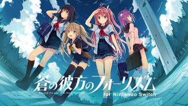 Aokana: Four Rhythms Across the Blue - Switch