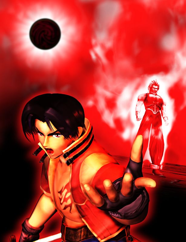 Legaia 2: Duel Saga - PS3