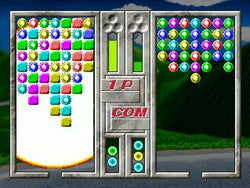 U.P.P. - PS3